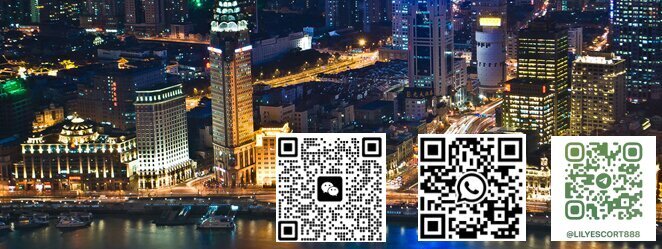 Lily Hangzhou Escort Club